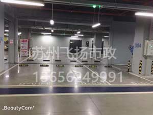 徐州車庫劃線_徐州停車場車位劃線怎么操作的？