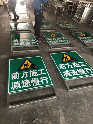蘇州哪里有交通標(biāo)志牌廠(chǎng)家,交通標(biāo)志牌生產(chǎn)廠(chǎng)家聯(lián)系方式