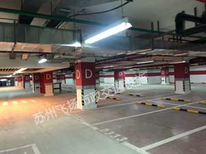 蘇州停車場(chǎng)畫線多少錢一個(gè)？蘇州停車場(chǎng)劃線價(jià)格？