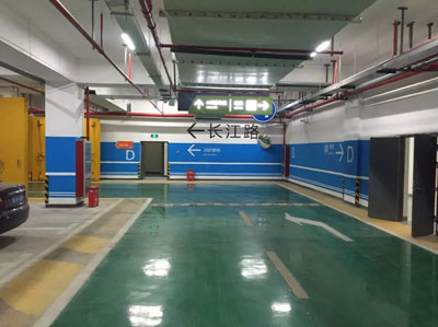 蘇州廠區(qū)停車位劃線施工方案 地下停車庫劃線施工方案？